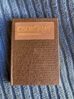 Csokonai Debrecenisége - számozott minikönyv