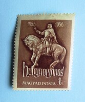 (B) 1956. Hunyadi János** - (Kat.: 200.-) - LEÍRÁS!!!