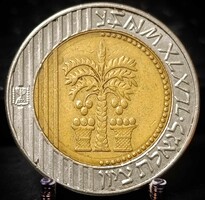 Izrael 10 új sekalim, 5770 (2010) B11H6
