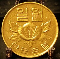 Dél-Korea 1 won, 1967 C01A6