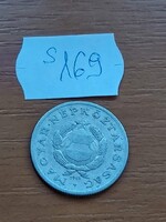 MAGYAR NÉPKÖZTÁRSASÁG 1 FORINT 1967  ALU.  S169