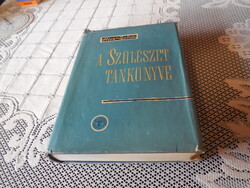 A szülészet tankönyve   ,  írta  Horn -Zoltán  , egyetemi tankönyv