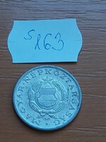 MAGYAR NÉPKÖZTÁRSASÁG 1 FORINT 1981  ALU.  S163