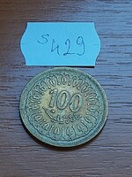 TUNÉZIA 100 MILLIM 1960 AH1380  Sárgaréz S429