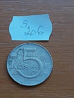 CSEHSZLOVÁKIA 5 KORONA 1980 Réz-nikkel  S206