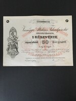 Szombathely, Vasmegyei Általános Takarékpénztár Részvénytársaság Részvény 1926.