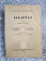 Állattan I.. Gerinctelenek. 1953. Tankönyvkiadó. (Egyetemi segédkönyv)