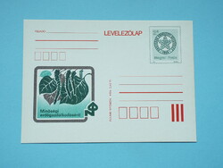 Díjjegyes levelezőlap (M2/1) - 1986. 120 éves az Országos Erdészeti Egyesület