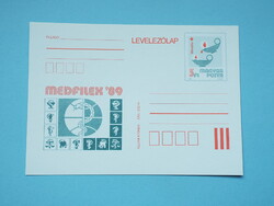 Díjjegyes levelezőlap (M2/1) - 1989. MEDFILEX '89