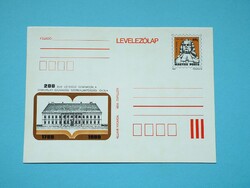 Díjjegyes levelezőlap (M2/1) - 1980. 200 éve létesült Szarvason a Gyakorlati Gazdasági Szorgalmatoss