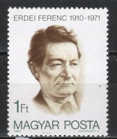 Magyar postatiszta 5785  MBK 3439   Kat ár 50 Ft