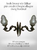 Antik réz bronz falikar páros