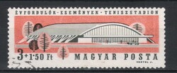 Pecsételt Magyar 2413 MBK 2140   Kat ár 20 Ft