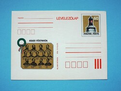 Díjjegyes levelezőlap (M2/2) - Aradi vértanúk