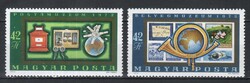 Magyar postatiszta 5778  MBK 2828-2829   Kat ár 200 Ft