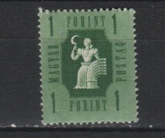 Magyar Postatiszta 2346 MPIK 1000    Kat ár 150 Ft