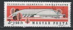 Pecsételt Magyar 2414 MBK 2140   Kat ár 20 Ft