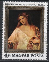 Pecsételt Magyar 2424 MBK 3126   Kat ár 20 Ft