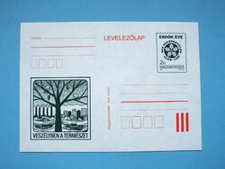 Díjjegyes levelezőlap (M2/2) - 1985. Országos Erdészeti Egyesület Vándorgyűlése - Eger