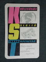 Kártyanaptár,OTP takarékpénztár, 1959   (9)
