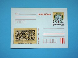 Díjjegyes levelezőlap (M2/3) - 1980. Szikszó 700 éves
