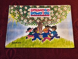 Dörmögő Dömötör 1980. március