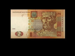 UNC - 2 HRIVNYA - UKRAJNA - 2013