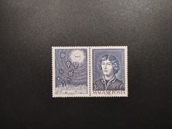 Magyarország - Nikolausz Kopernikusz 1973
