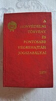 A Honvédelmi Törvény és fontosabb végrehajtási jogszabályai, 1978 c. miniatűr könyv