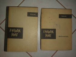 V.M.Kulis: A második front
