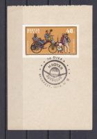70 éves a Magyar Autóklub 1970 - elsőnapi bélyegzés