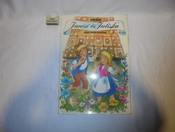 Grimm: Jancsi és Juliska 1995 - Füzesi Zsuzsa rajzaival - retro mesekönyv - 41 x