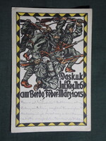 Képeslap,Das K.u.K. Inf. Reg. Nr. 6. am Berdo,Feber-Marz,Druck A. Berger,Wien,háborús levél,1916