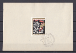 Vértesi Napok Bélyegkiállítás 1969 - elsőnapi bélyegzés