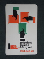 Kártyanaptár,Állami könyvterjesztő vállalat,Budapest,grafikai, 1964   (9)