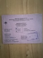 MÁV menetjegyfüzet