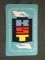 Kártyanaptár,OTP takarékpénztár,KST,grafikai, 1963   (9)