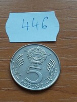 MAGYAR NÉPKÖZTÁRSASÁG 5 FORINT 1989  Réz-nikkel  446