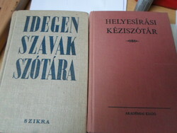 Idegen szavak szótára antik + Helyesírási szótár