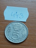 MAGYAR NÉPKÖZTÁRSASÁG 5 FORINT 1984  Réz-nikkel  443