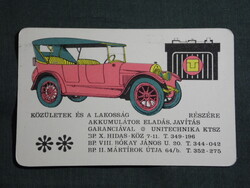 Kártyanaptár,Unitechnika KTSz Budapest,Akkumulátor eladás,grafikai veterán autó, 1970   (9)
