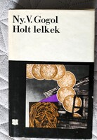 NY. V. GOGOL : HOLT LELKEK 1976