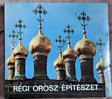 Régi orosz építészet