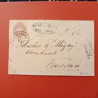 Futott levélboríték (OPM),1863/66.,  képek szerint.