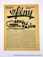 1932 október 5  /  A FÉNY  /  E R E D E T I, R É G I Újságok Ssz.:  12553