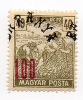 Bélyeg: Baranya II Szerb megszállás.