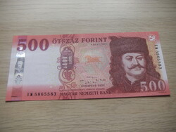 500 Forint 2022 Új nem volt Forgalomba  Bankjegy