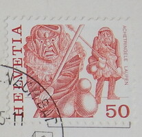 Képeslap Svájc 1985. Kurhotel Habsburg, Bad Schinznach, 1977-es kibocsátású bélyegek, reklámpecsét