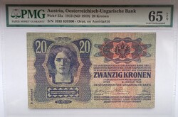 Osztrák-Magyar 20 korona 1919 - Ritkább! - PMG GEMUNC 65 minősítés