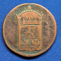 Bohémia 1 Groschl / 1 garas 1782 A II. József  (1503)